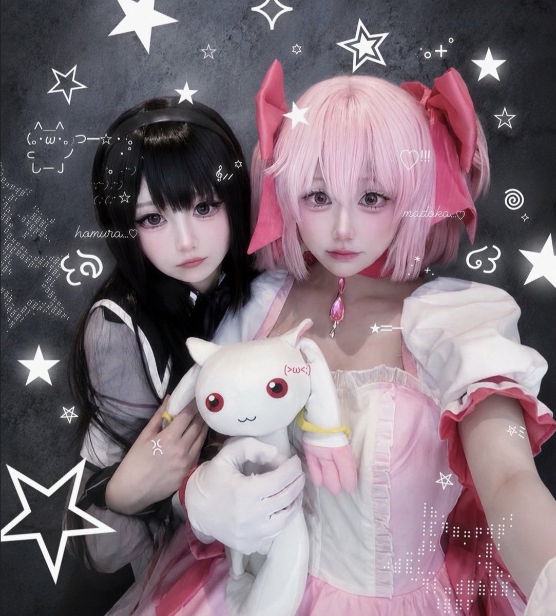 きゅる♡ tweet media