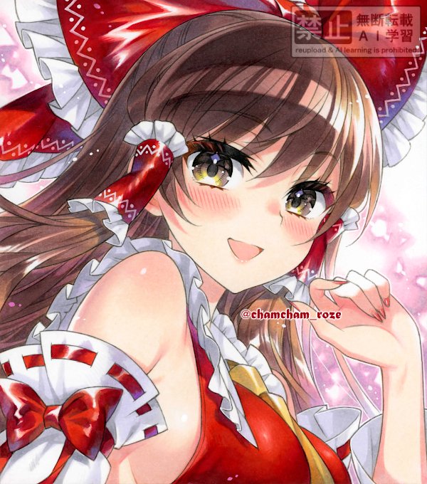 ♡ ちゃむ ♡ やっっっと届いたー！！ かわいい！！！！うれしい！！