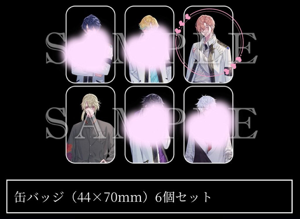 SUMIスミレ tweet media