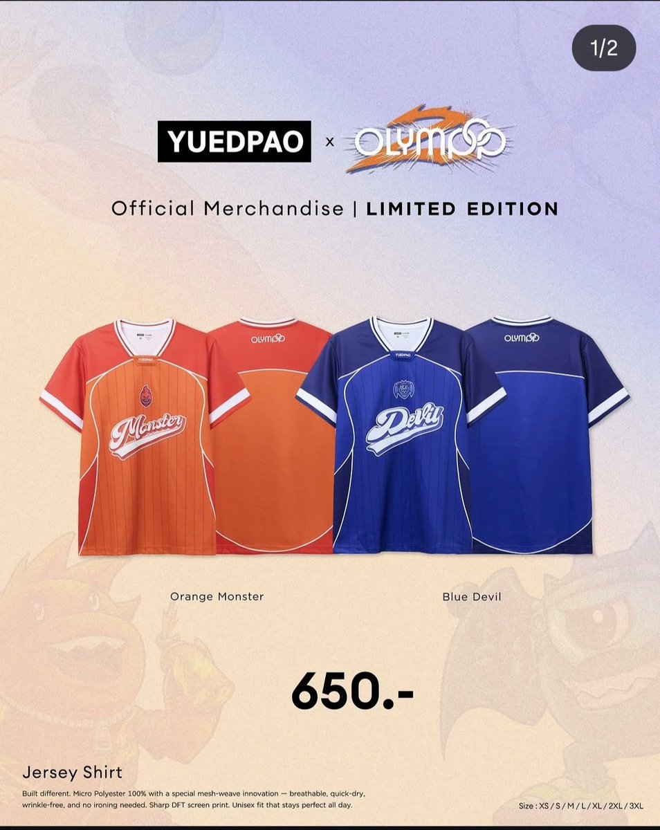 เรามาแก้บนค้าบ !!! 
แจกเสื้อสีโอลิมป๊อปปีนี้ 1 ตัว (เลือกสี + ไซส์เองได้เลย)
*** ฝากรีเลยน๊า เฉพาะ นด ดว ดน เท่านั้น 🙏 สุ่ม 8/05

#DaouOffroad #ต้าห์อู๋ออฟโรด