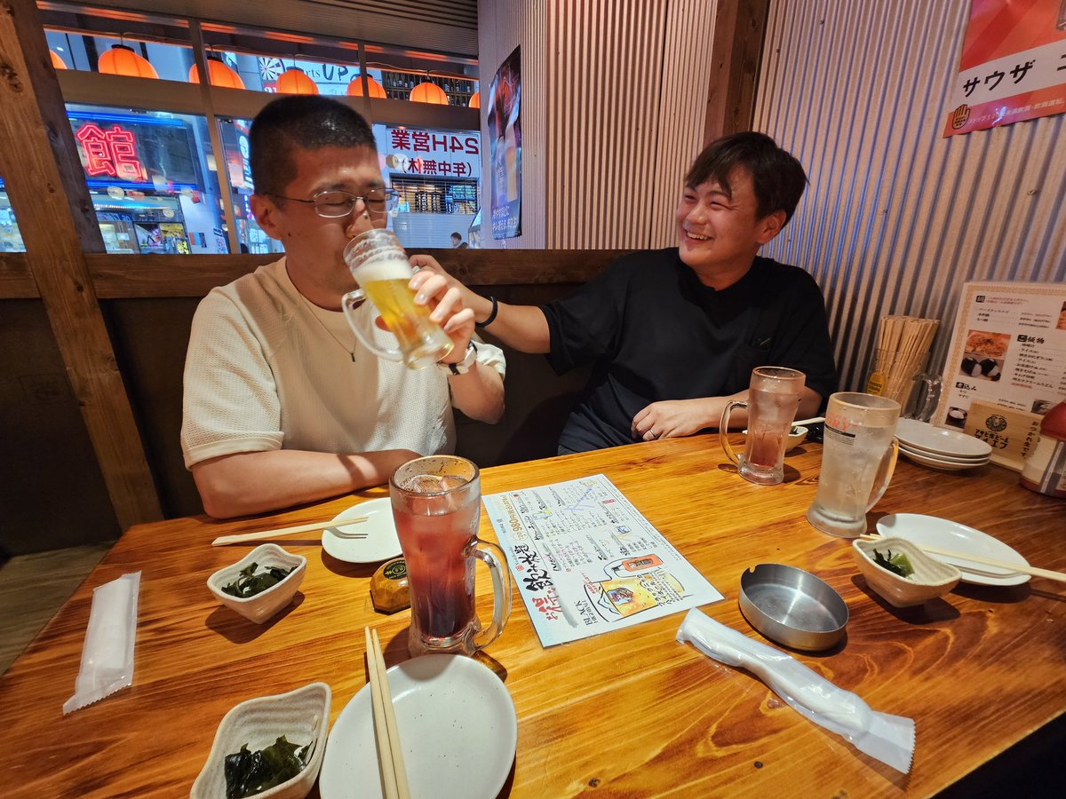 まっつん tweet media