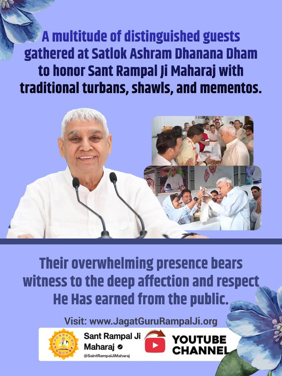#संतरामपालजीने_दिलजीता_जनताका

🌟Seeking blessings at Satlok Ashram Shri Dhanana Dham the former District Councilor and student leader from Nanaur (Hisar) hailed Sant Rampal Ji Maharaj as the one true messiah for farmers.

Sa News YtChannel