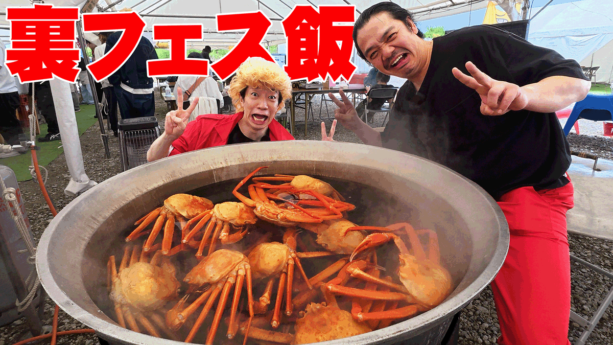 松谷ヒロキ tweet media