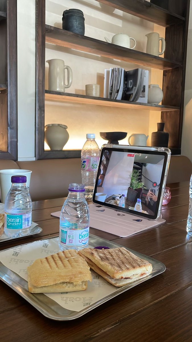 Reema almalki tweet media