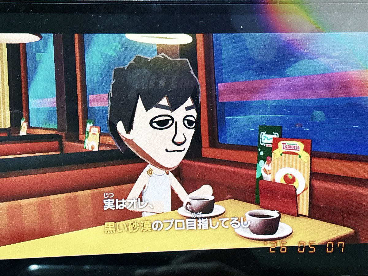 mop__K's tweet photo. やば https://t.co/2lHXXjPiKF