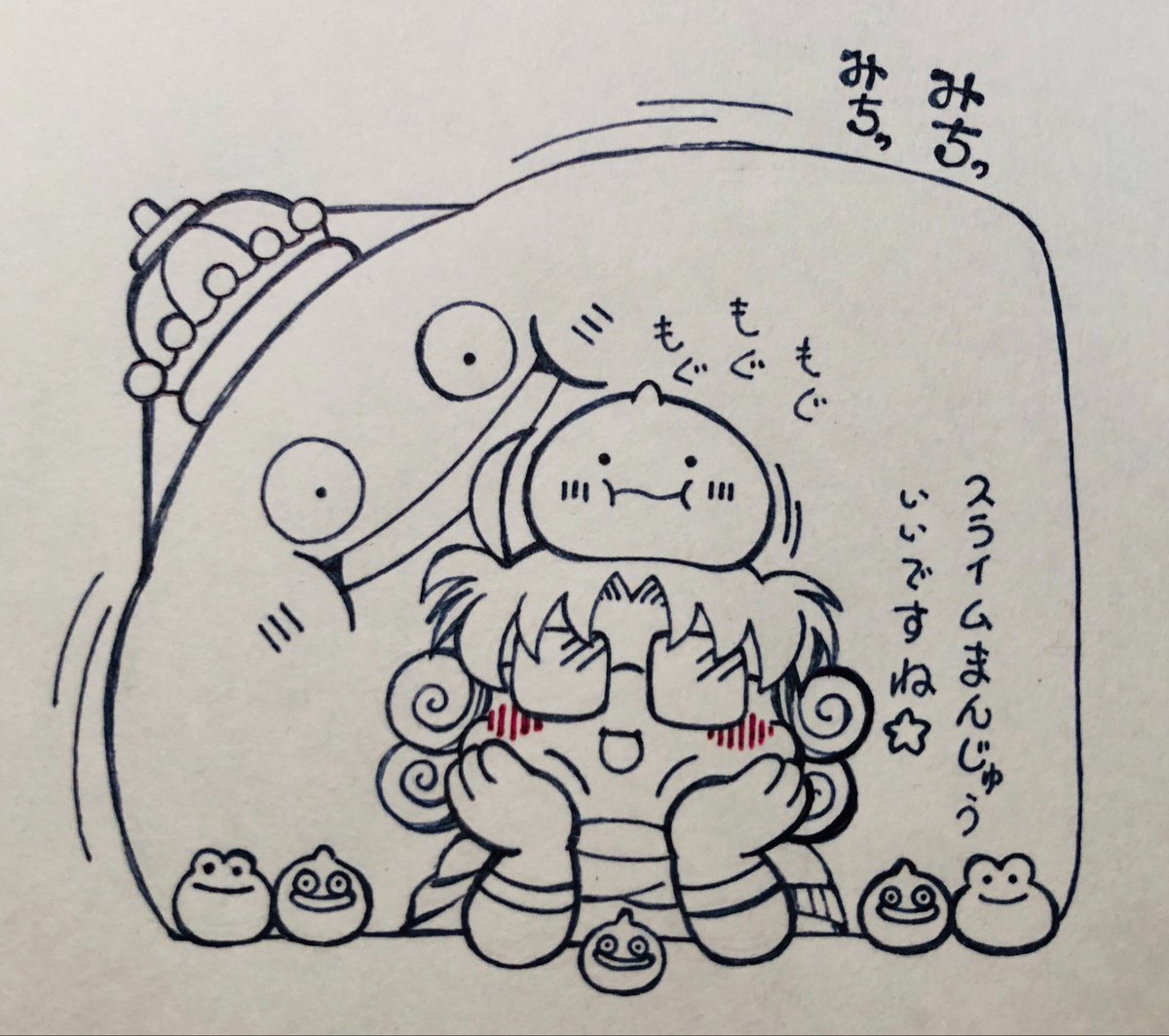 ぽっぽー tweet media