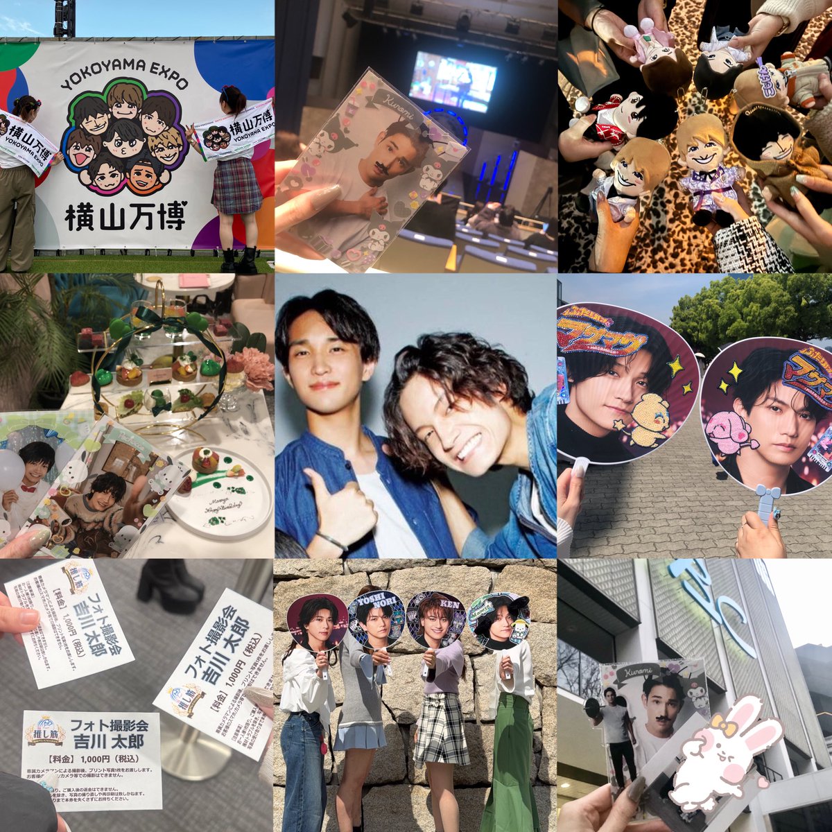 るる tweet media