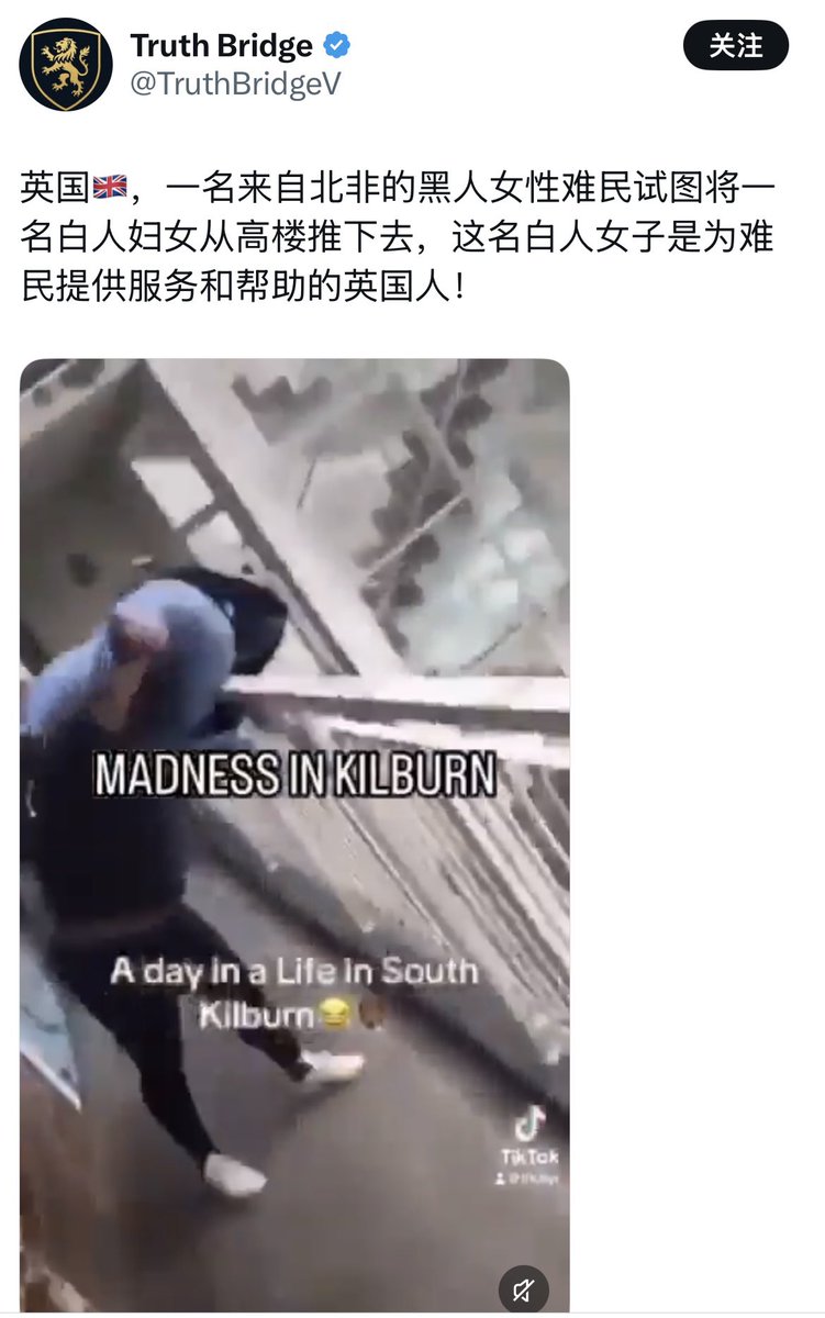 前特工Eric.V tweet media