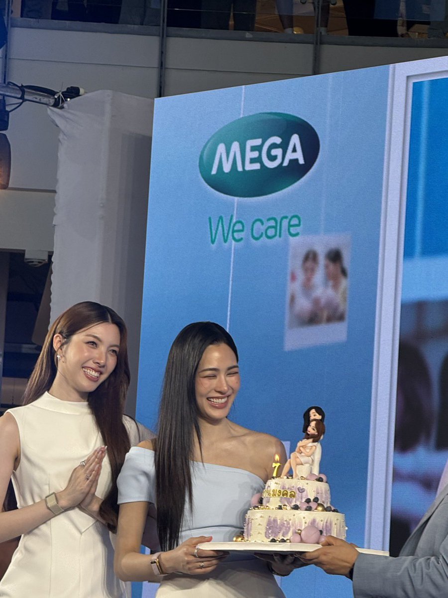 MEGA We Care tweet media