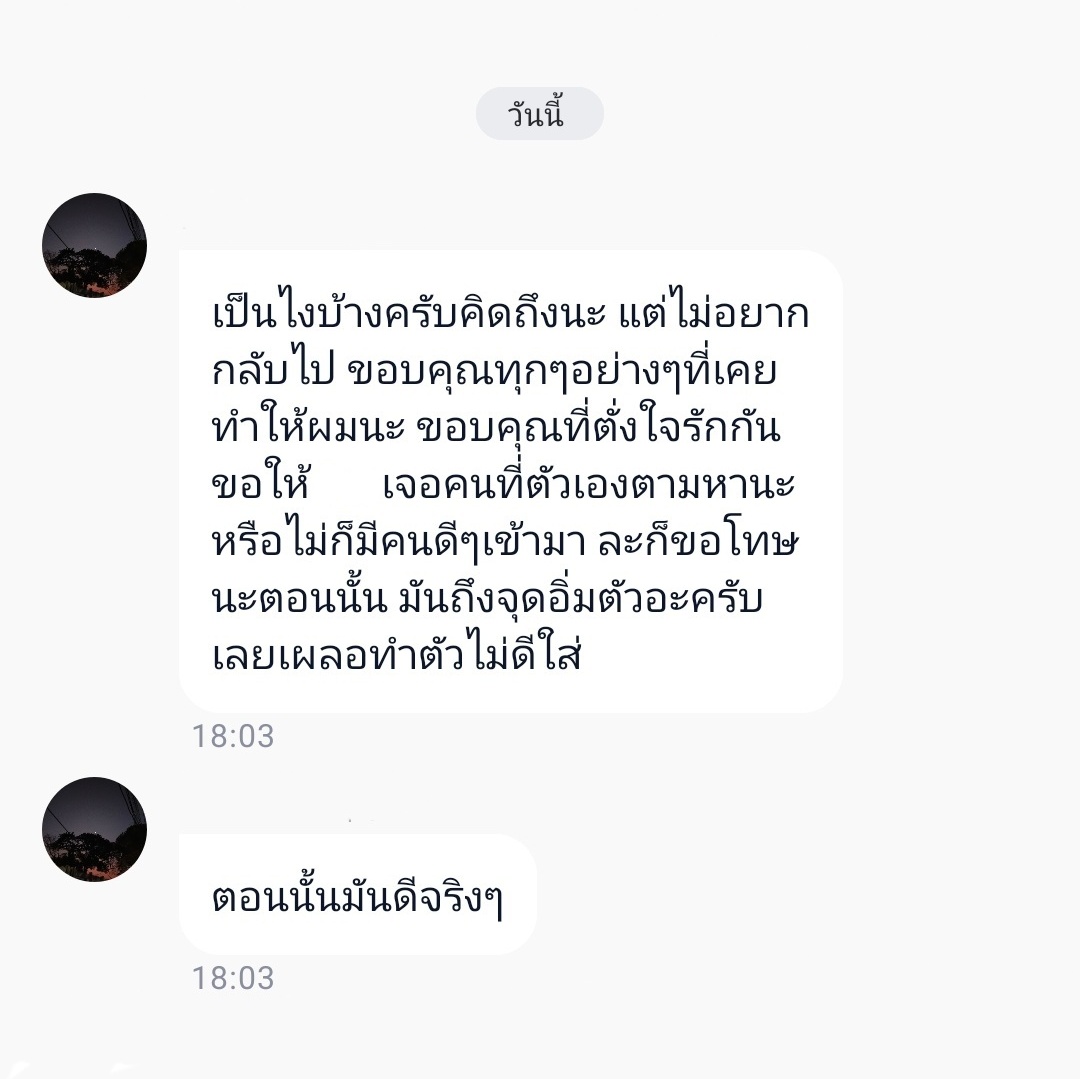 wa²x tweet media