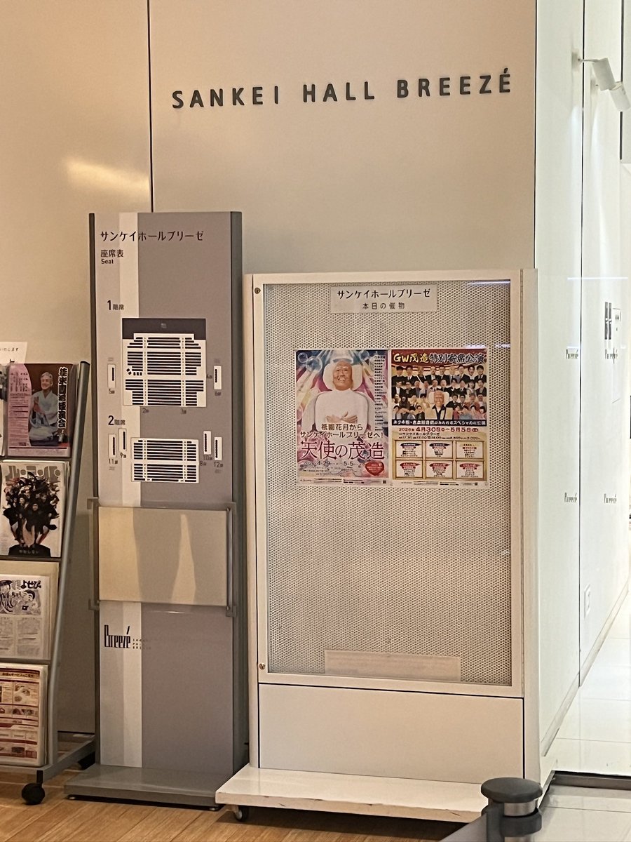 もしゃ tweet media
