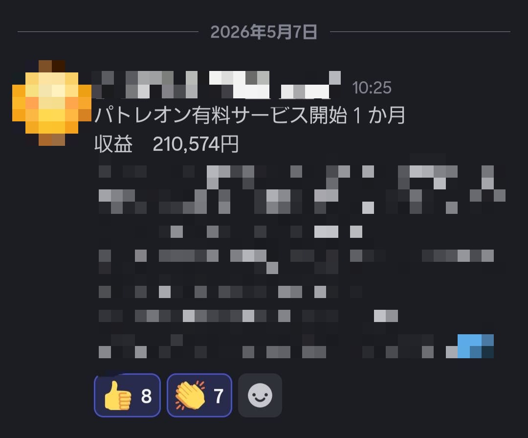 のりぞー裏 tweet media
