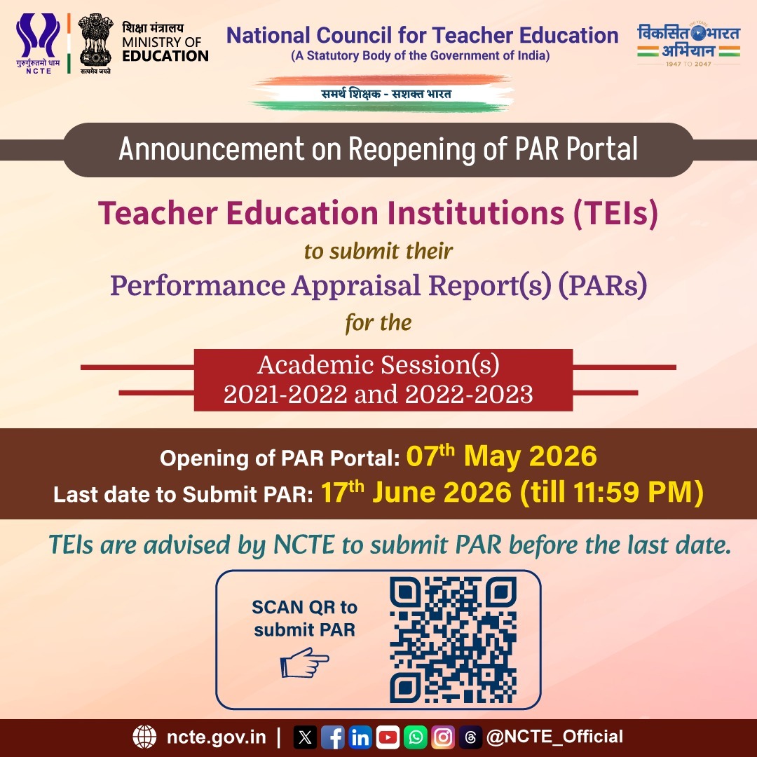 National Council for Teacher Education tweet media