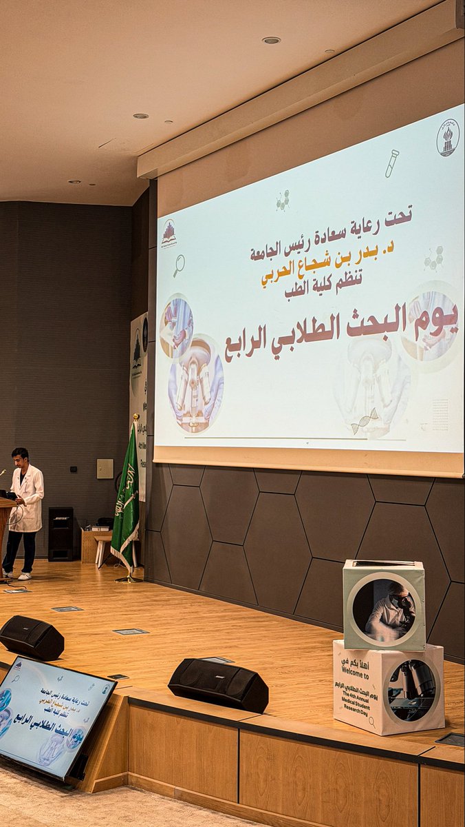 22ent33's tweet photo. 4th Medical Student Research Day💙. https://t.co/z4fuoE2cnz
