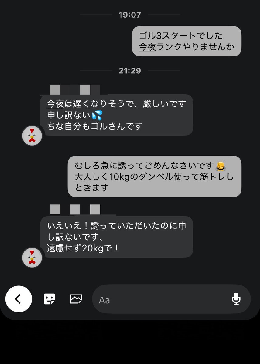634(むさし) tweet media