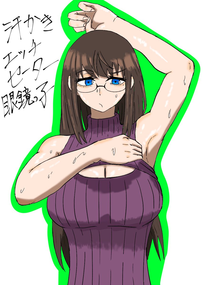 PIZZAKOU's tweet photo. 眼鏡ズ再掲 https://t.co/EO0FnmgFob