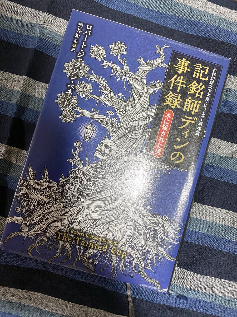 リアム19号 tweet media