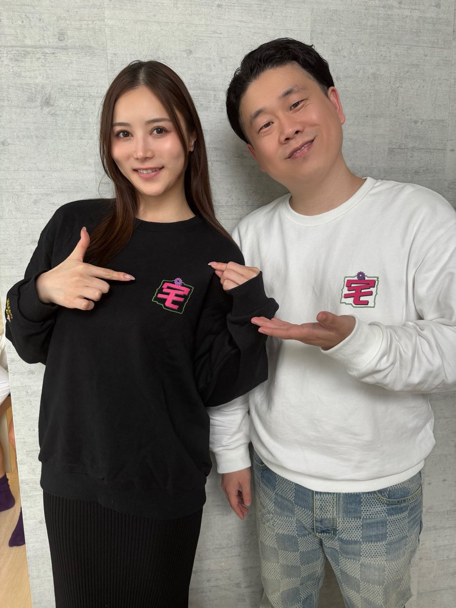 白峰ミウ tweet media