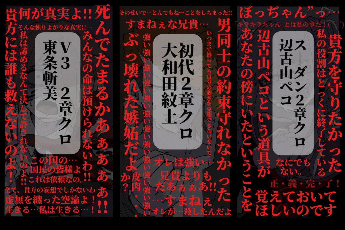 たぬ肯 tweet media
