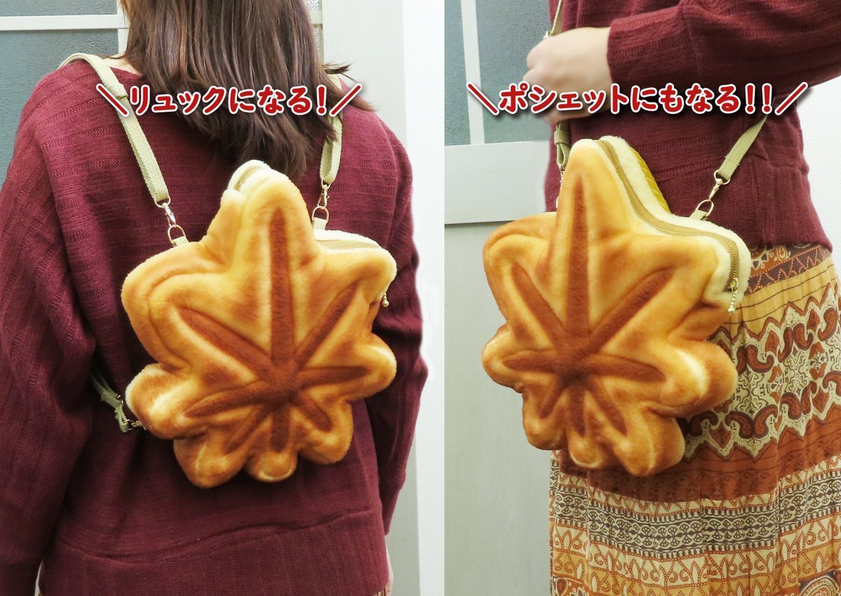 マリさんベーカリー　こんがりメロンパンの2wayバッグ マリさんベーカリーとは】メロンパンのベレー帽やもみじ饅頭の2WAY