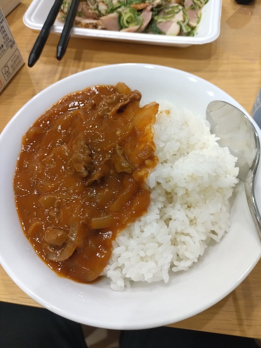 ハヤシライス！！ #もじゃメシ