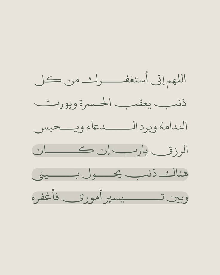 ذكر tweet media