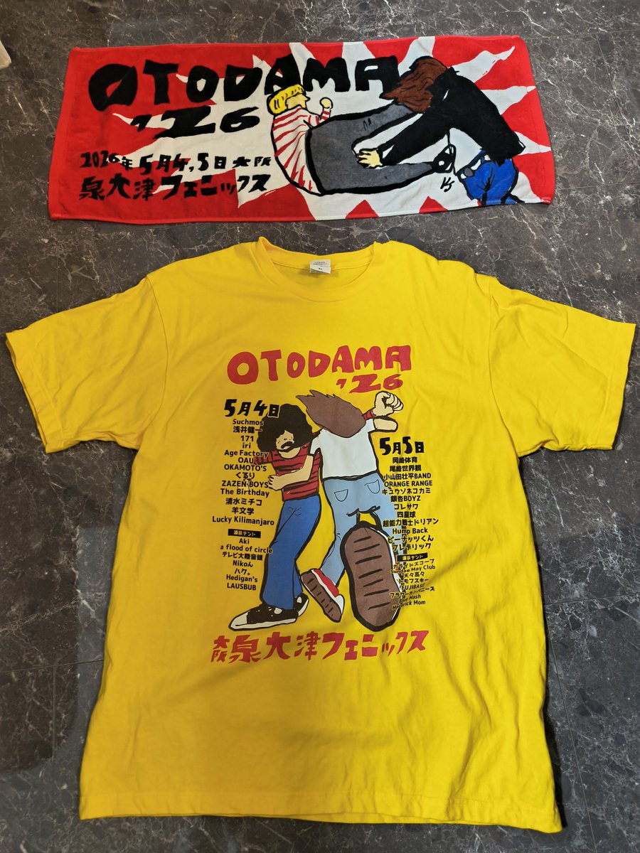 OTODAMA26にて買ったタオルとTシャツめっちゃ良くないっすか