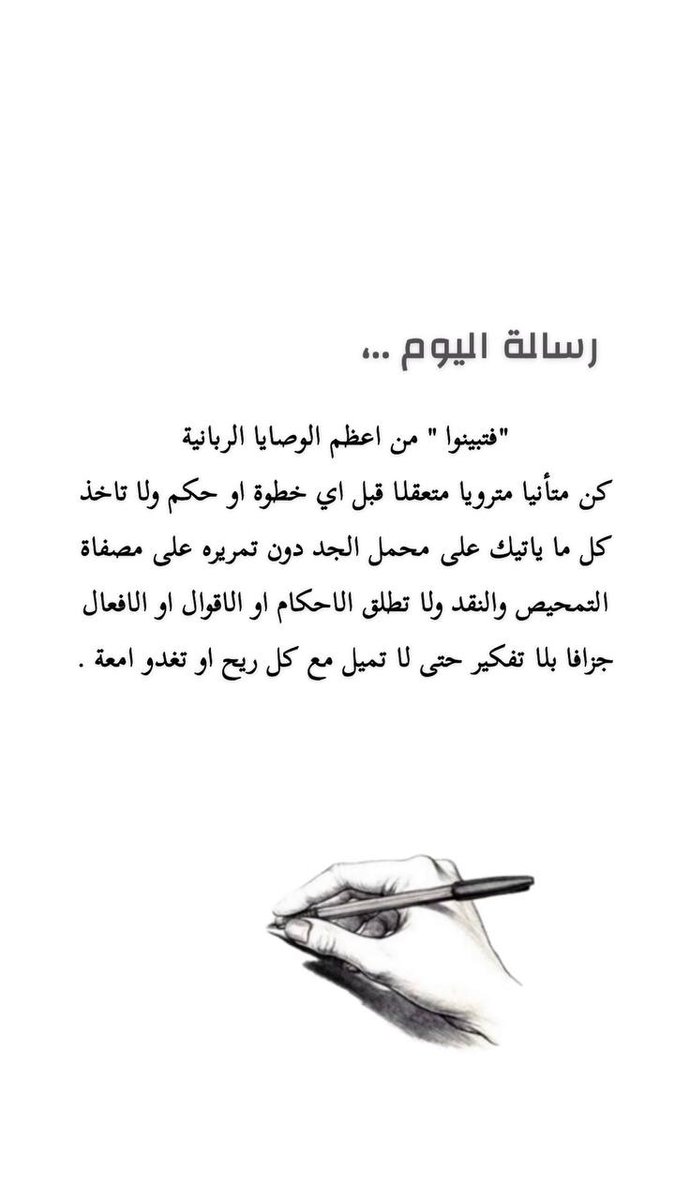 456123_a's tweet photo. https://t.co/rcEN8OL0fO