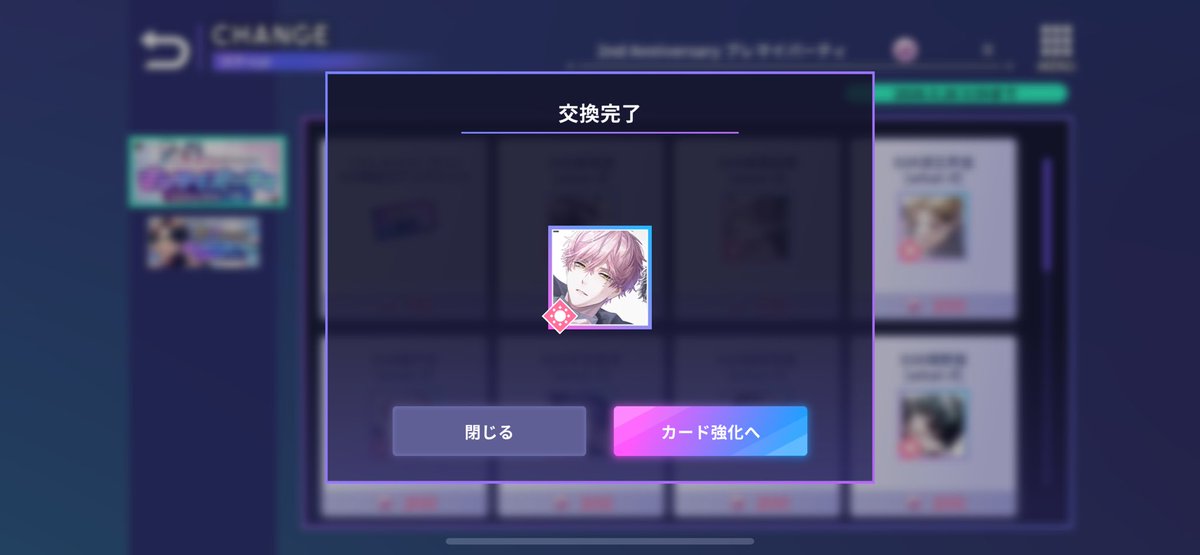 ployly﹎.💸 Just my luck tweet media