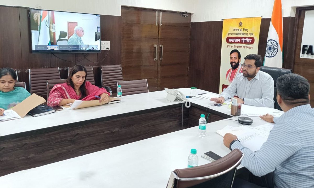 DC Faridabad tweet media