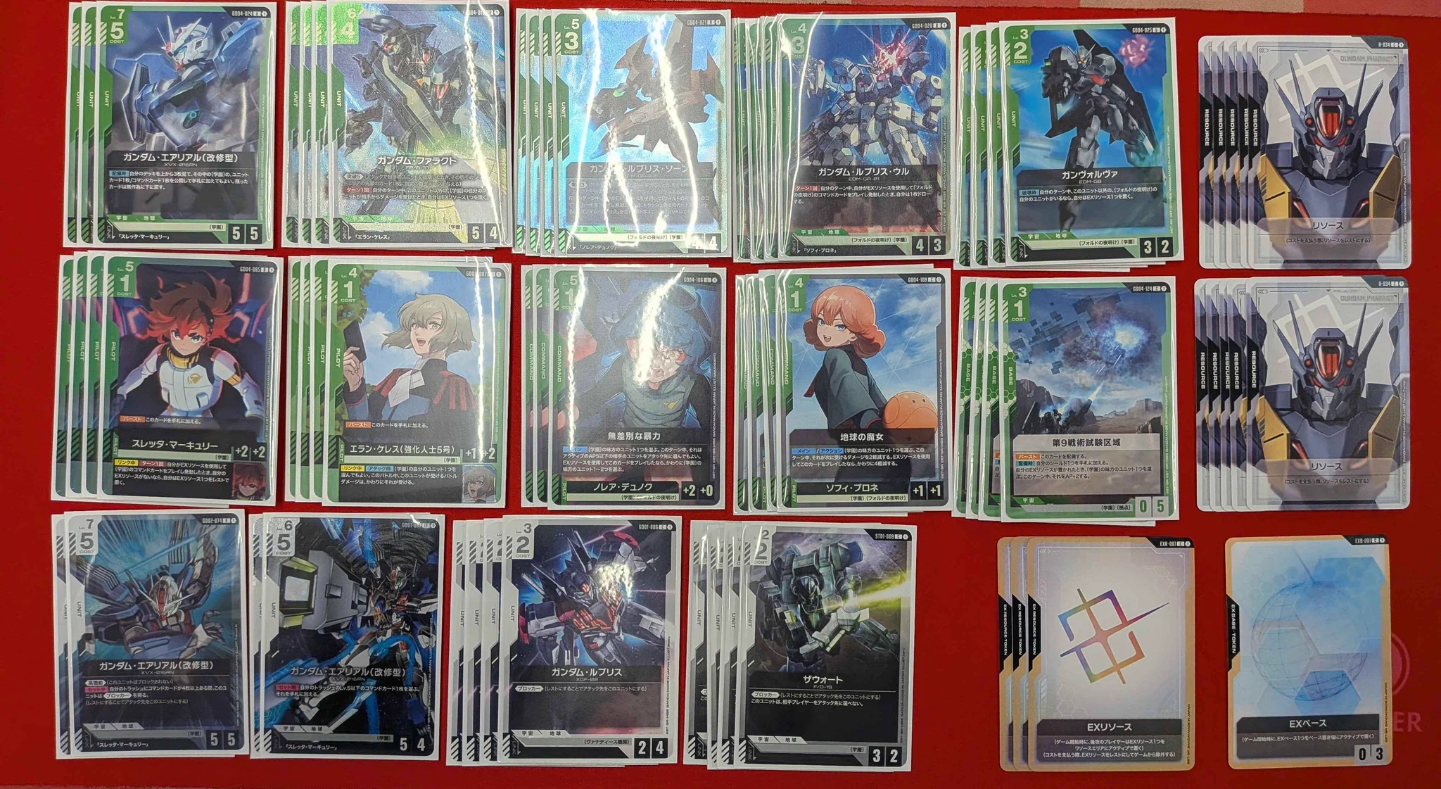 ガンダムカードゲーム 青白Vノルン デッキ ドラグーン博多@Gameスペース&cafe on X: 