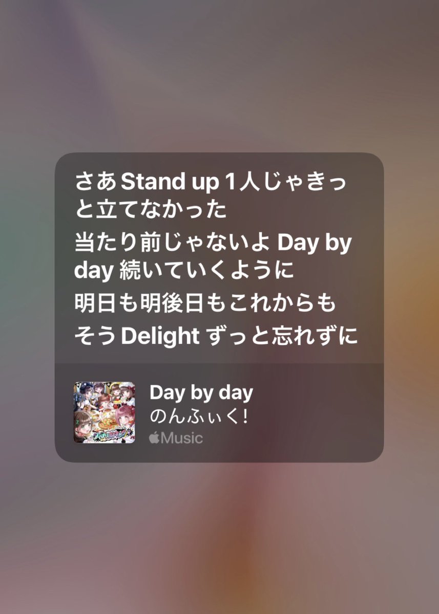 みき tweet media