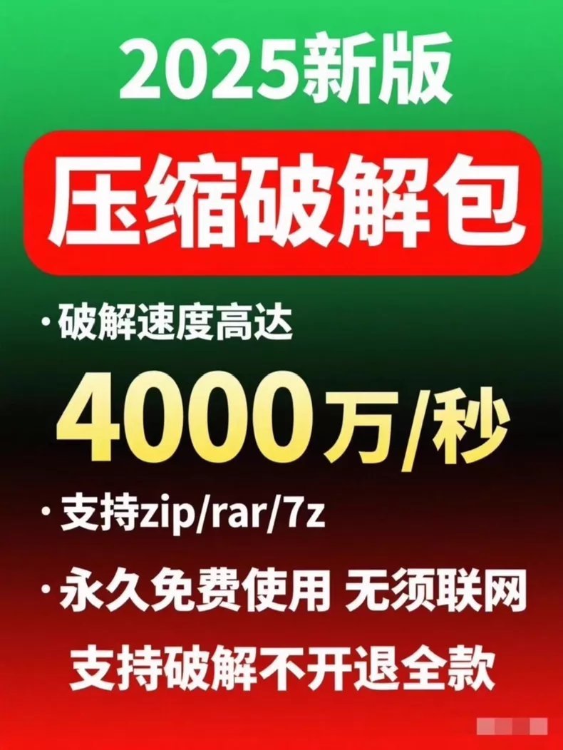 周览资源 tweet media