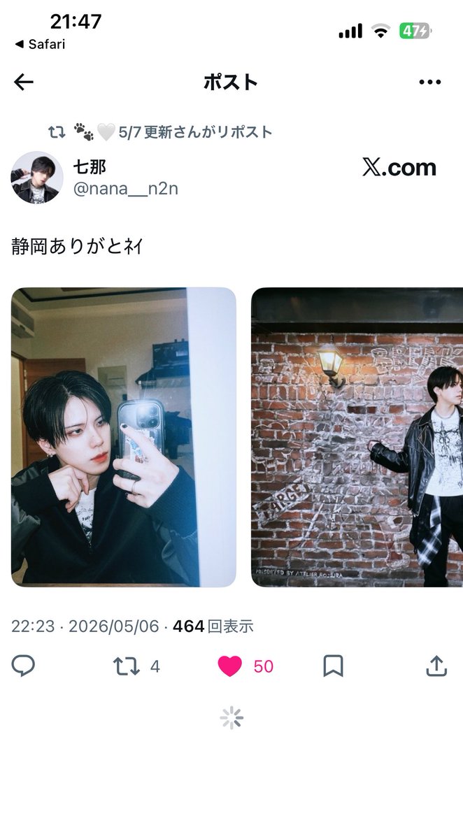 🐾🤍5/17更新 tweet media