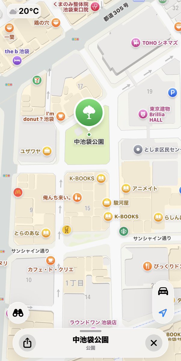 𝓶𝓾. 次回発送5/9 tweet media