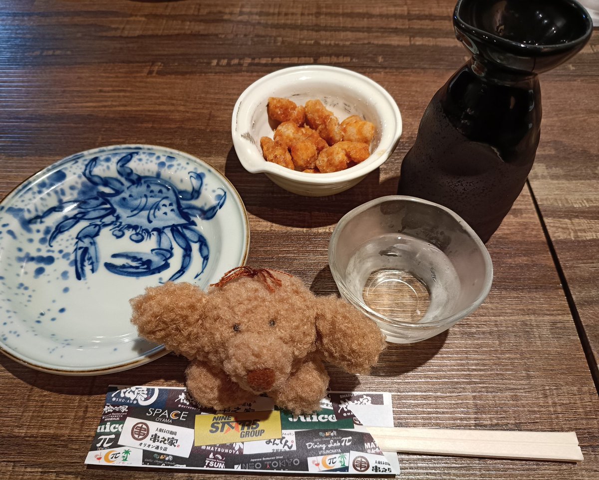論理空軍🍶 tweet media