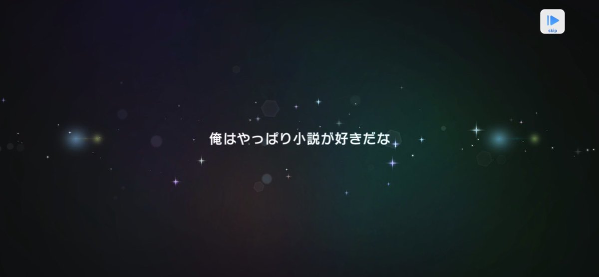 葵 tweet media
