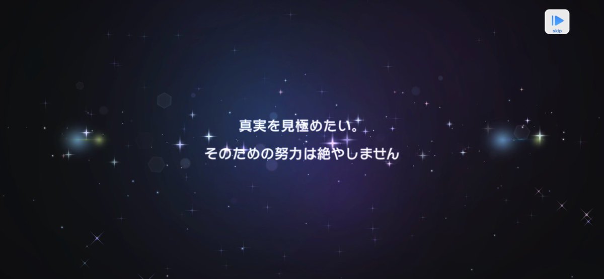 葵 tweet media