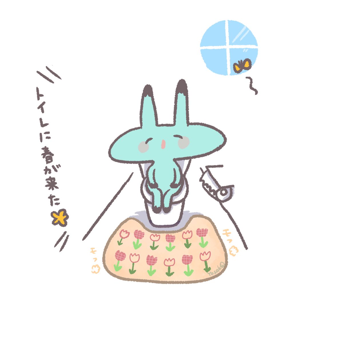 トイレマット替えたらほっこりした🌸
 #茶み茶み  #oc