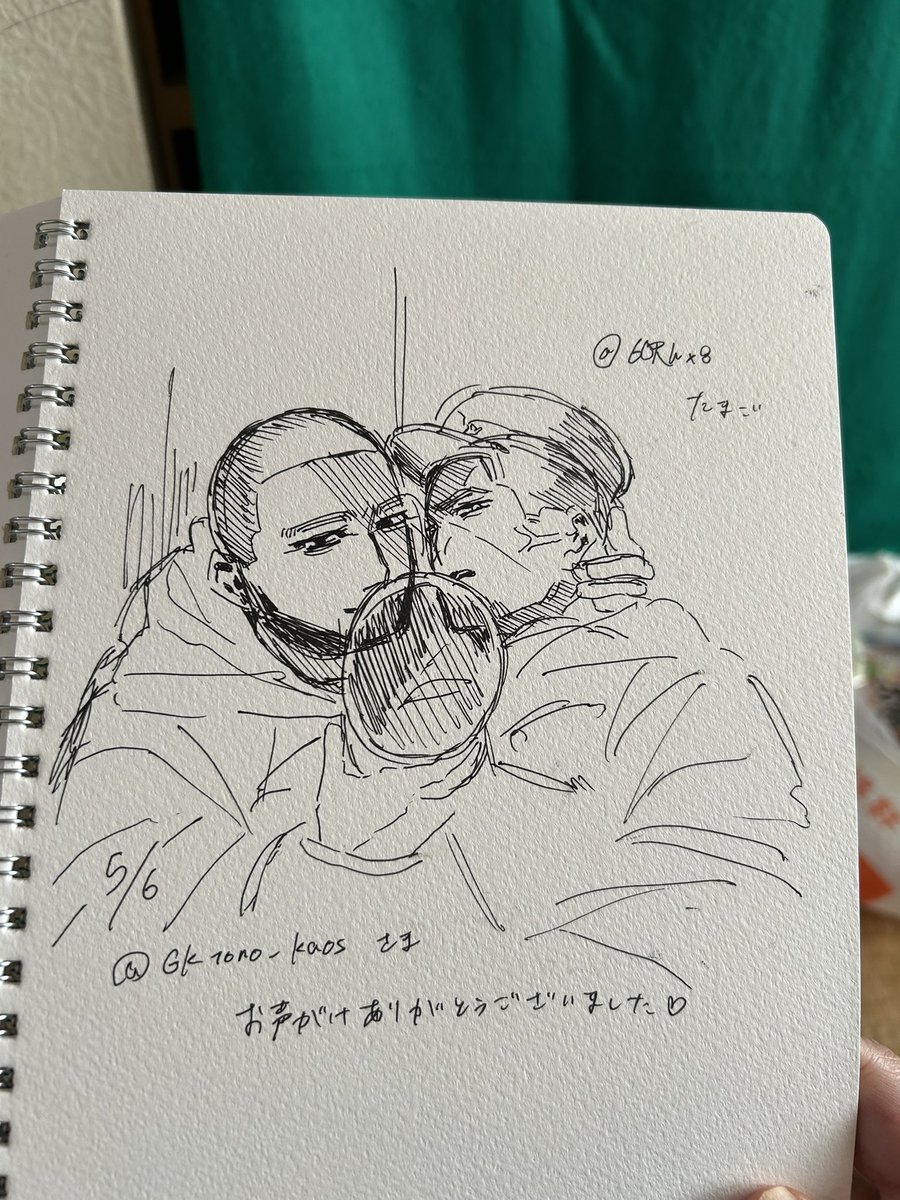 スケブをカバンに入れてた自分、グッジョブ(   ¯꒳¯ )ｂ✧
あわあわしながらも、ちゃっかり坊主尾をお願いしました(*´艸｀*)ｧﾊ♪
素敵尾月ありがとうございました✨️
(違うアカウントから失礼します😅)