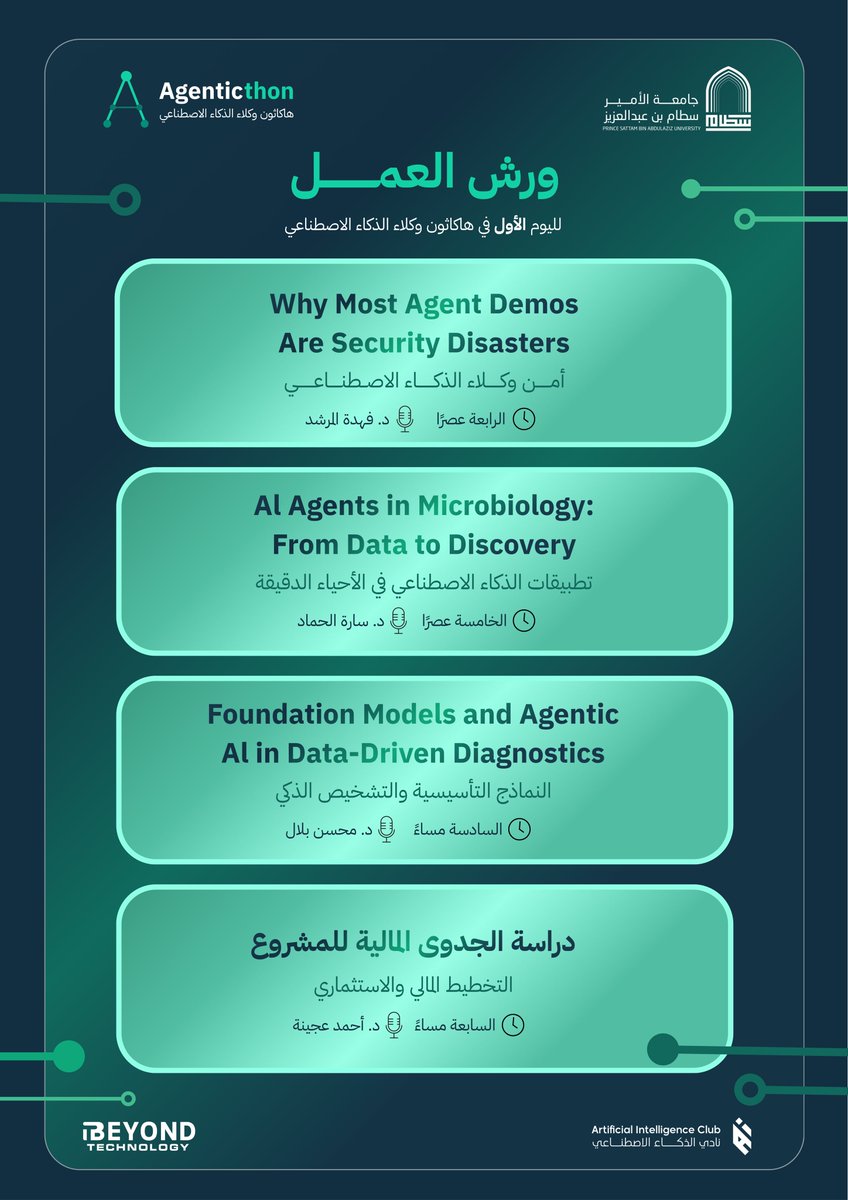 PSAU_EVENTS's tweet photo. ضمن فعاليات اليوم الأول من #اجنتكثون، تنطلق ورش العمل التأسيسية بإشراف نخبةٍ من الخبراء والمرشدين، لتزويد الفرق المشاركة بالأدوات والمعرفة اللازمة لبناء حلول وكلاء الذكاء الاصطناعي.
#جامعة_الأمير_سطام https://t.co/g8GPs1HRth