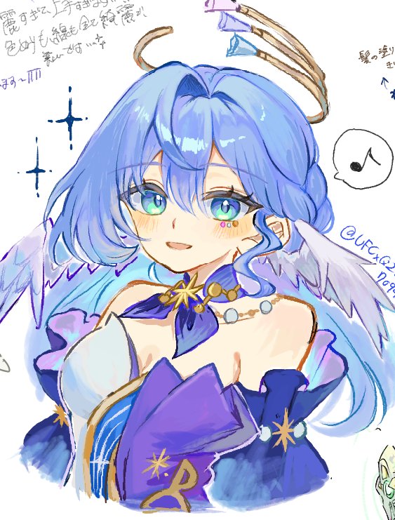 ロビン