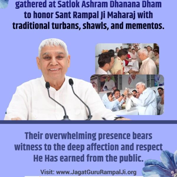 #संतरामपालजीने_दिलजीता_जनताका
By wiping the tears of the underprivileged, Sant Rampal Ji Maharaj has won the hearts of the public. His efforts were honored with a memento and shawl by🙏 Captain Birdhana and Renu Dabla.