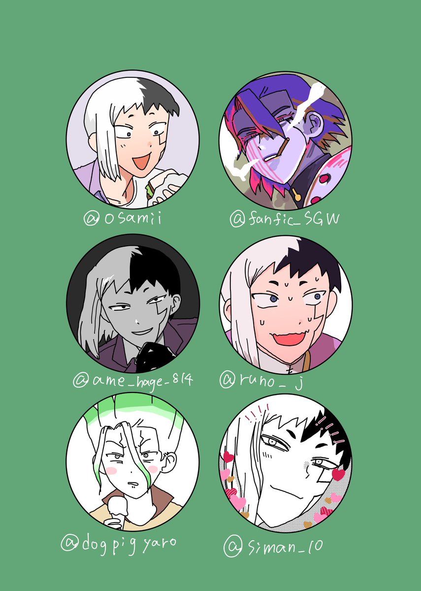 あおば🃏 (@osamii) / Posts / X
