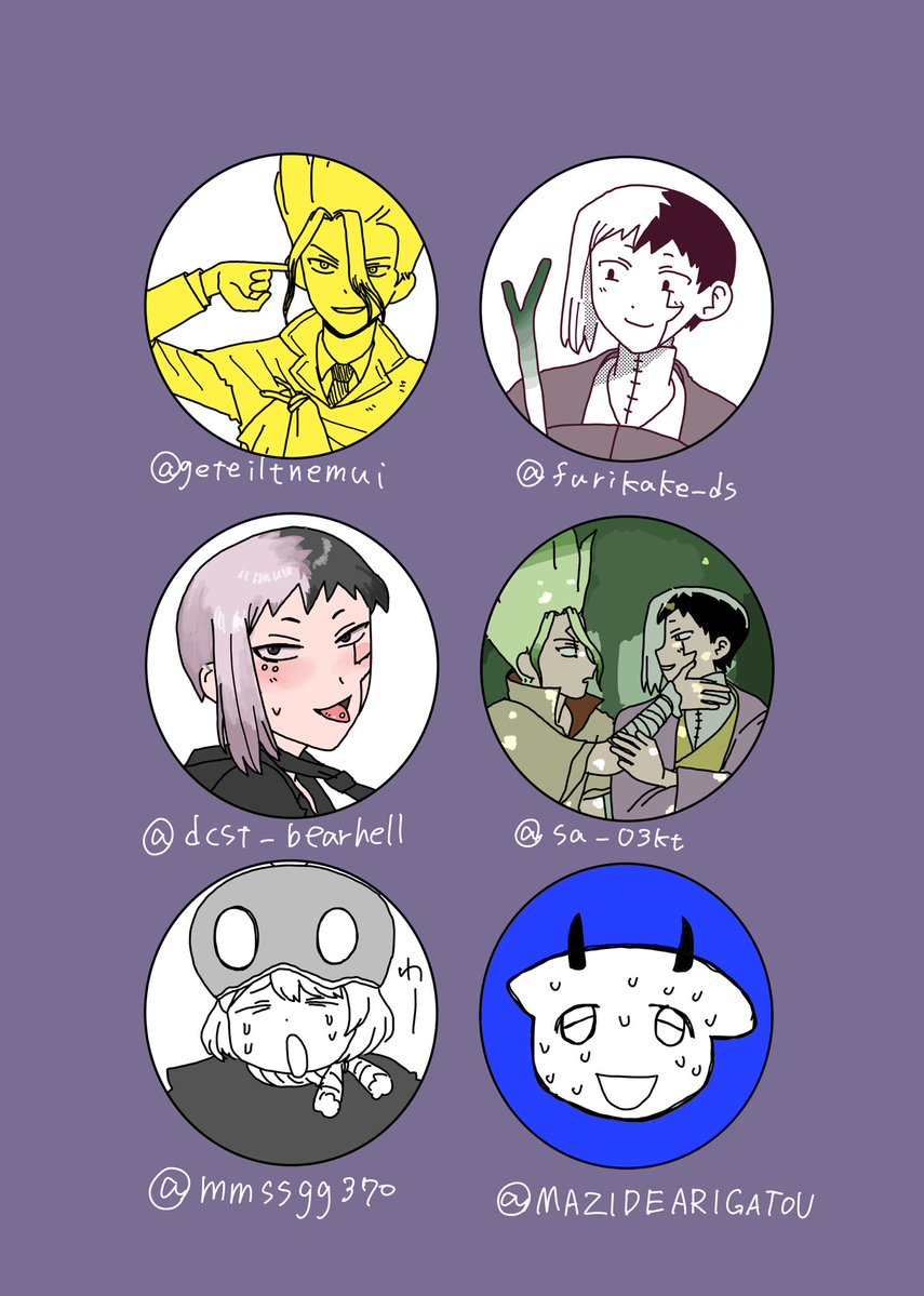 あおば🃏 (@osamii) / Posts / X