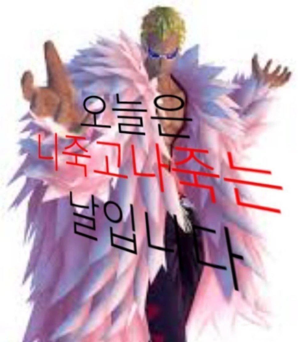 munshiks's tweet photo. 프롬겜 그냥 이 마인드로 하면 됩니다
뮽 https://t.co/dgHJOswLe6