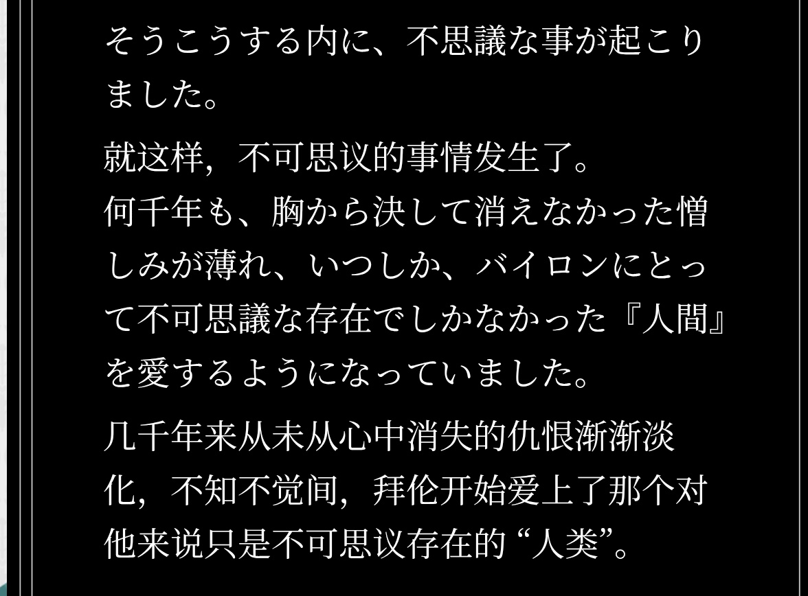 在周围人遇到危险时他也不肯放开他们的手……😢
