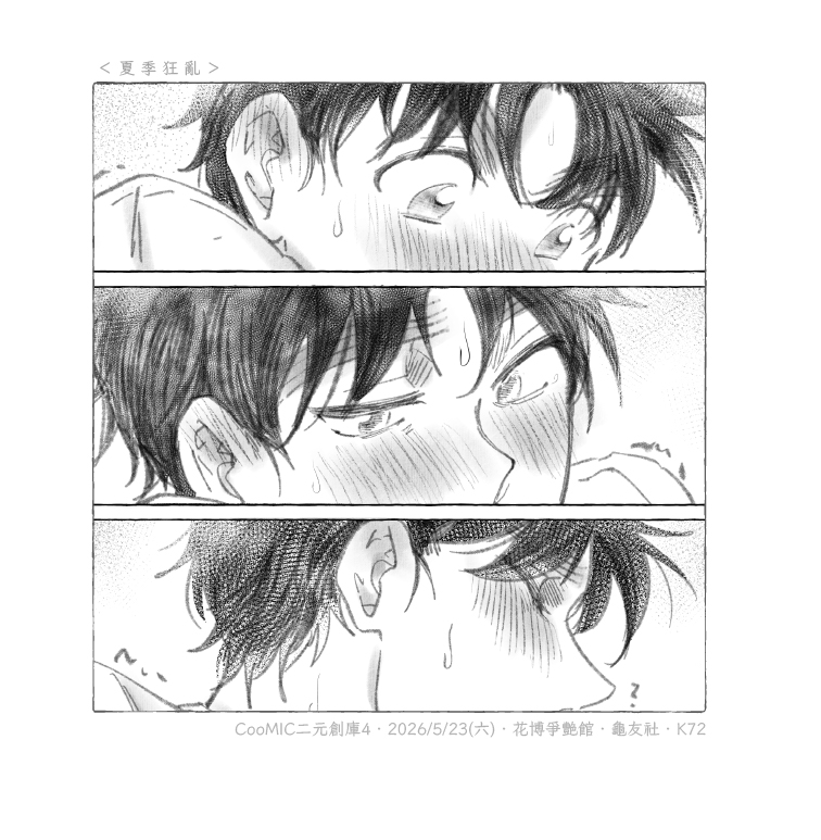 MJ ξ(ꈍ∇ꈍ ) tweet media