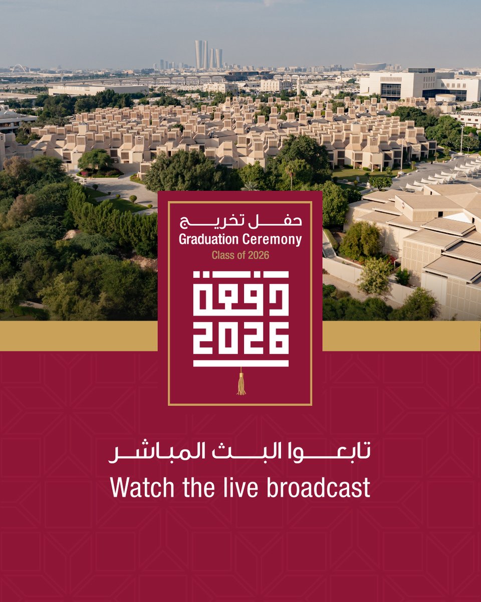 جامعة قطر tweet media