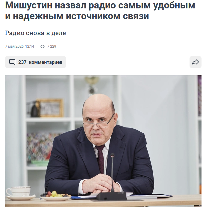Проф. Преображенский tweet media